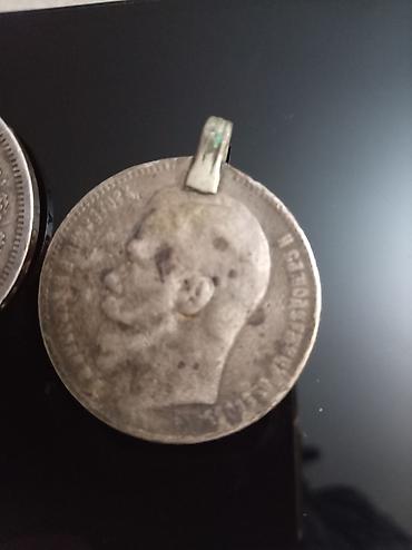 Sikkələr: Məhsul: Çevirmə asqılı qədim rubl sikkəsi Təsvir: - Material: gümüş — 1