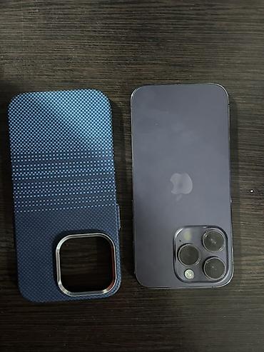iphone 7 64: IPhone 14 Pro, 256 ГБ Телефон в идеальном состоянии Не вскрытый!!! — 6
