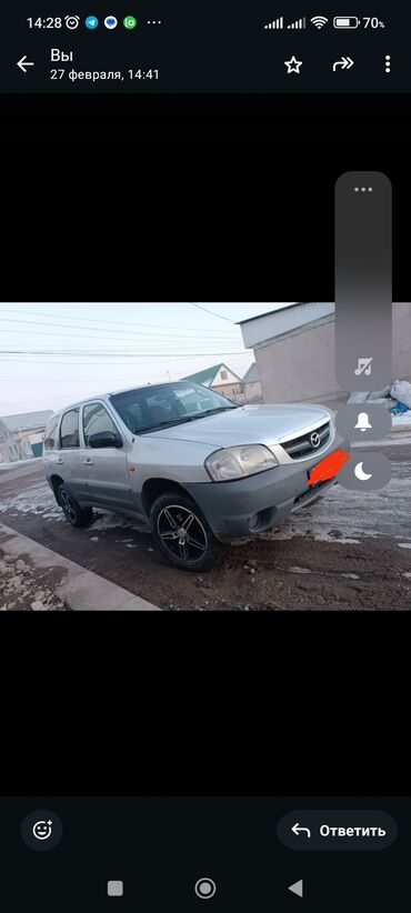 Mazda: Mazda Tribute: 2004 г., 2 л, Механика, Бензин, Кроссовер