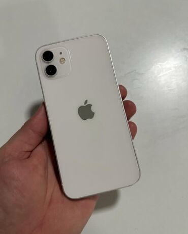 emmi tikiş fabriki: IPhone 12, 128 ГБ, Белый, Гарантия, Face ID, С документами