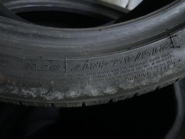 45: Шины 215 / 45 / R 17, Лето, Б/у, Комплект, Легковые, Корея, Nexen — 2