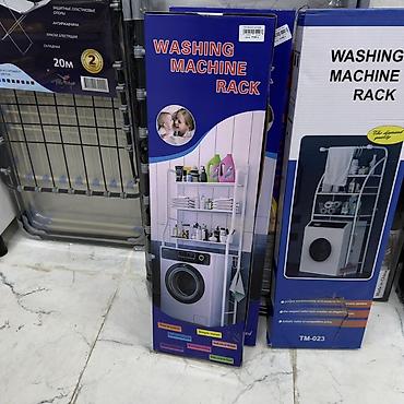 Полки, стеллажи: Стеллаж над стиральной машиной (Washing Machine Rack) - Назначение — 3