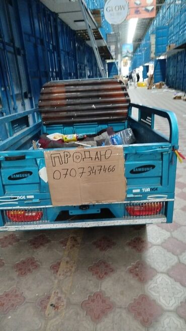трёхколёсный электроскутер: Легкий грузовик