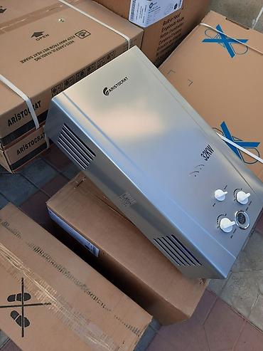 Пятиминутки: Aristocrat qazla işləyən su qızdırıcısı – 32 kW Xüsusiyyətlər: - Güc — 4
