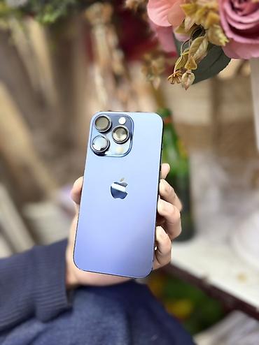 apple ipad air 4: Смартфон с плоскими гранями и корпусом тёмно‑синего цвета. Особенности — 5