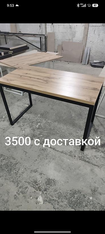Компьютерные столы: Письменный/компьютерный стол в стиле лофт — 1
