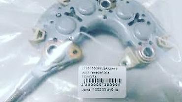 нексия 2 генератор: Генератор Lexus Новый, Оригинал — 2