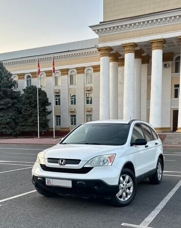 рейлинг срв: Honda CR-V: 2008 г., 2.4 л, Автомат, Бензин, Кроссовер