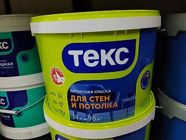 Латексная краска, Tikkurila, Для внутренней работы, цвет - Белый, 14 кг, Матовая, Быстросохнущая