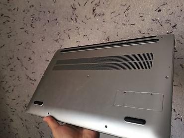 ram 8gb: Ультрабук 14" в металлическом корпусе (серебристый) - Экран: примерно — 1