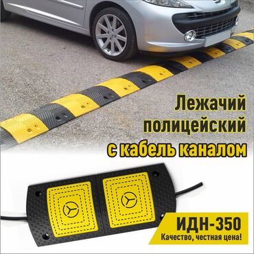 печать виниловых наклеек: | Дорожние указатели, | Монтаж