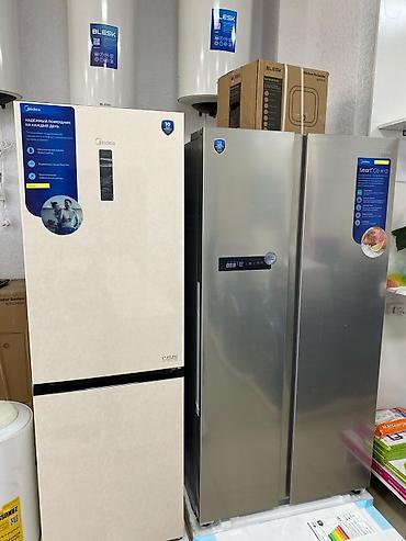 Холодильники: Холодильник Avest, Новый, Однокамерный, De frost (капельный), 45 * 85 * 45 — 23