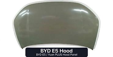 lock repair: Кузовные детали для BYD E2 / E5 / Yuan UP - Набор внешних панелей и — 6