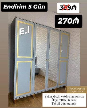 Dolablar: Dolab ✔️Rəng seçimi var 🚨Sifarişlər behsiz qəbul olunur ✅ödəniş