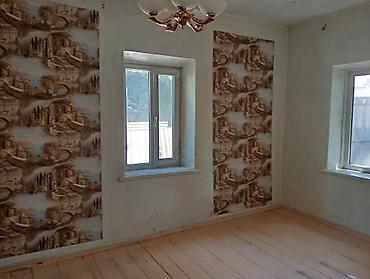 Продажа коттеджей и домов: Срочно!!! Продаю или меняю на 3-х комнатную квартиру в южных м-н . с — 20
