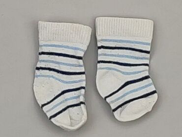 skarpety zimowe w góry: Socks, condition - Good
