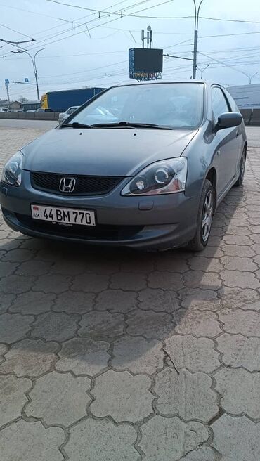 терано 1: Honda Civic: 2004 г., 1.6 л, Автомат, Бензин, Купе