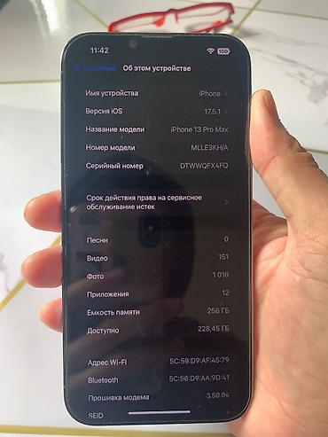 13 pro apple: IPhone 13 Pro Max, Б/у, 256 ГБ, Голубой, Зарядное устройство, Защитное стекло, Чехол, 79 % — 7