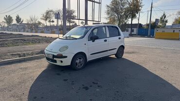 купить хонда фит в бишкеке: МАТИЗ Г 2001. ОБ 0.8 В ХОРОШЕМ СОСТОЯНИИ