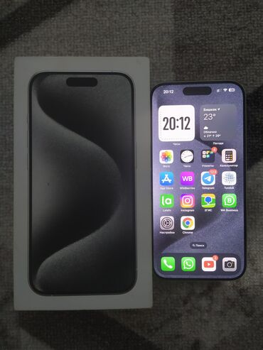 Apple iPhone: IPhone 15 Pro, Б/у, 256 ГБ, Белый, Зарядное устройство, Защитное стекло, Чехол, 100 %