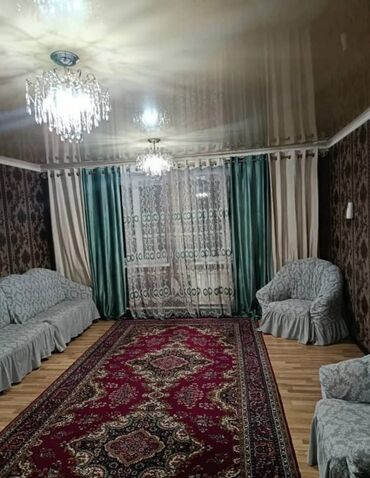 продаю дом аэропорт манас: Дом, 2 м², 4 комнаты, Собственник, Евроремонт