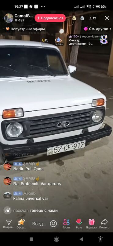 niva urban stoplari: VAZ (LADA) 4x4 Niva: 1.6 l | 1992 il