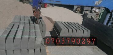 Дорожные бордюры: Дорожный бордюр, Прессованный, ЖБИ (Железобетонный), Новый — 3