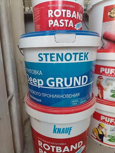 rotband: Акриловая, Глубокого проникновения, STENOTEK, 10 кг — 1
