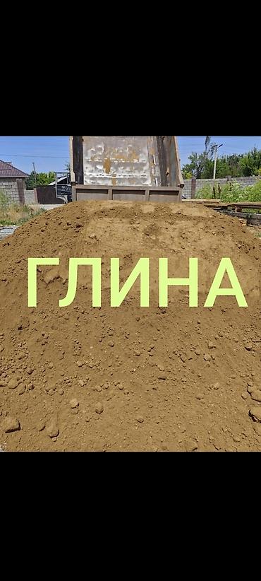 баа: Чопо, Тоонуку, Төгүлмө түрдө, Зил, Камаз — 1