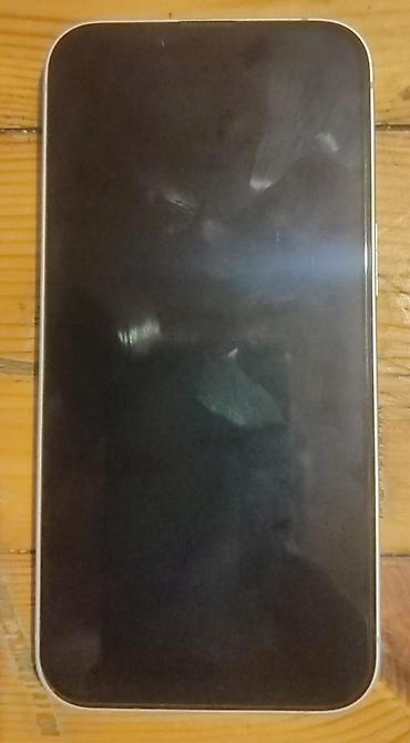 duyu bişirən: IPhone 17, 256 GB, White Titanium, Simsiz şarj, Face ID — 1
