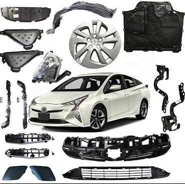 Накладка на бампер Toyota, Б/у, Оригинал at lalafo.kg Накладка на бампер Toyota, Б/у, Оригинал