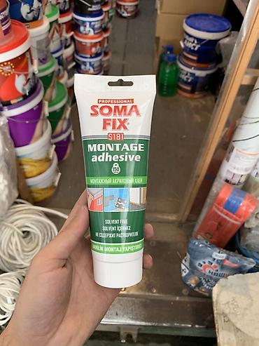Монтажный клей: Soma Fix, Для дерева, В розницу — 1