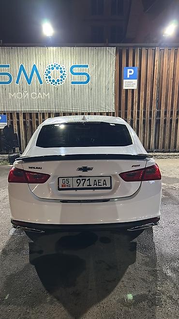 rx 450h: Chevrolet Malibu: 2022 г., 1.5 л, Бензин, Седан — 1