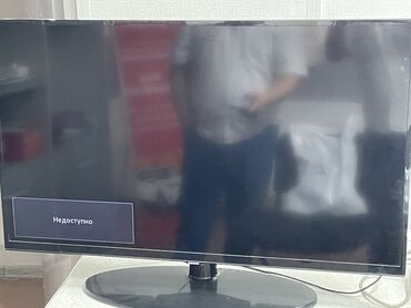 стенки для телевизора: Samsung UE40H4200AK Тип экрана: LED Диагональ: 40 (102см)