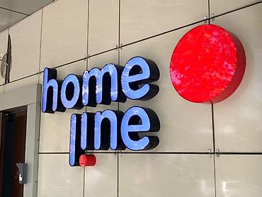 Изготовление рекламных конструкций: | Вывески, Лайтбоксы, Таблички, | Монтаж, Демонтаж, Разработка дизайна — 22