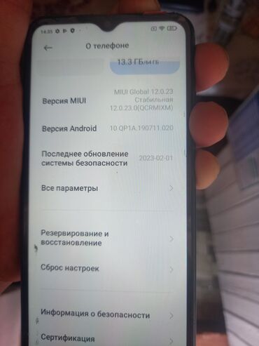nvidia 1070 ti цена: Redmi, Redmi 9A, Б/у
