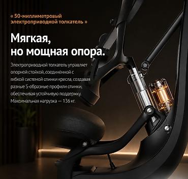 фотохромные очки: Офисное кресло, Новый, С колесиками, цвет - Серый, Платная доставка — 9