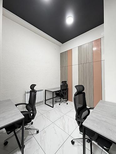офисы аренды: Аренда офисов, 10 м², В административном здании, С оборудованием, С отдельной кухней, С системой безопасности — 4