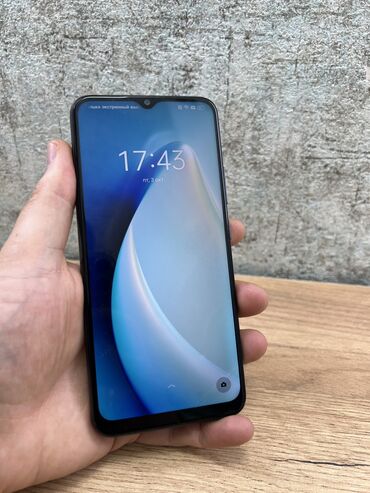 промышленные соковыжималки для яблок: Realme C25, Б/у, 64 ГБ, цвет - Черный, 1 SIM