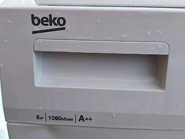 bos mini: Стиральная машина Beko, фронтальная загрузка. Характеристики: - — 2