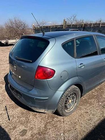 ventilator golf 2: ZADNJI BRANIK ZA SEAT ALTEA, ALTEA XL | Zadnji branik za Seat Altea — 1