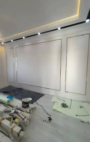 Ремонт под ключ: Профессиональный ремонт квартир. Дизайн и отделка под ключ. Контакт в — 2