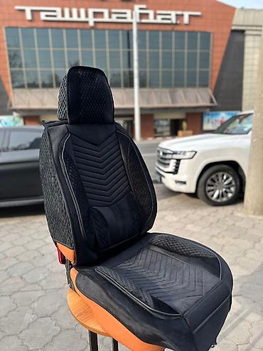 Чехлы и накидки на сиденья: Чехлы Велюровые, С подушкой, цвет - Бежевый, Новый, Бесплатная доставка — 10