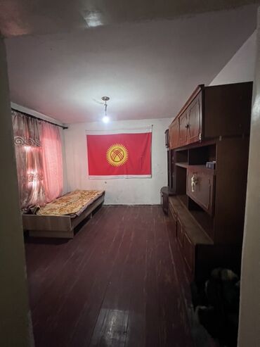 времянка сатылат бишкек: 24 м², 1 комната
