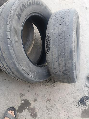 m ms: Шины Kingboss 235/65 R16C - Тип: легкогрузовые/коммерческие (индекс — 2