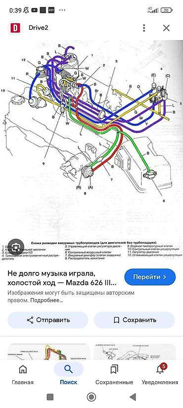 тынчтык ж м: Моторист 5 лет гарантии на капитальный ремонт качество 💯 процентов — 2