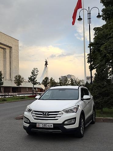hyundai ionic: Hyundai Santa Fe: 2014 г., 2 л, Автомат, Дизель, Кроссовер — 2