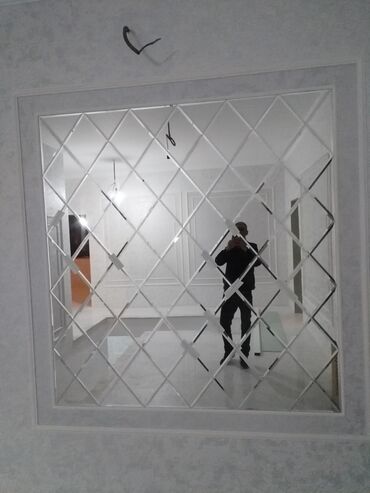 Güzgülər: Güzgü Divar üçün, Dekorativ — 26