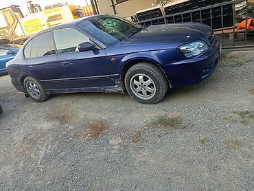 subaru legacy двер: Subaru Legacy: 2001 г., 2.5 л, Автомат, Бензин, Седан — 3