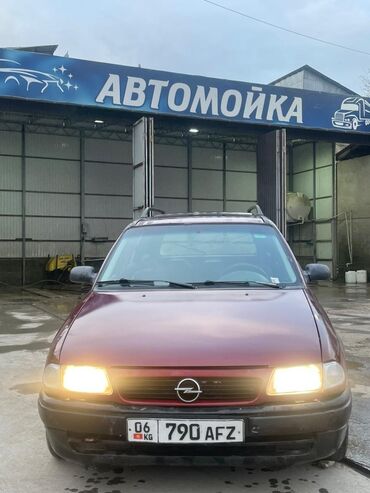 Opel: Opel Astra: 1995 г., 1.6 л, Механика, Бензин, Универсал